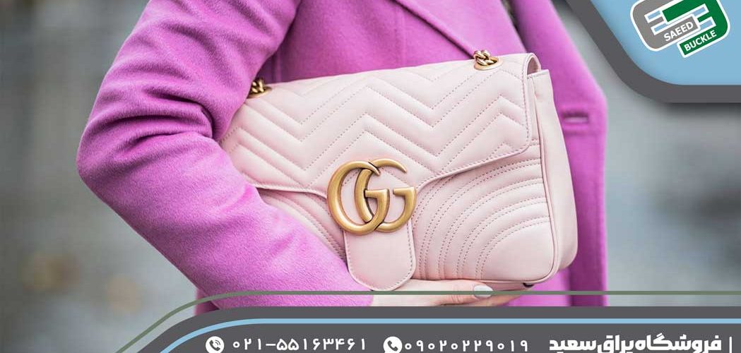 انواع یراق کیف