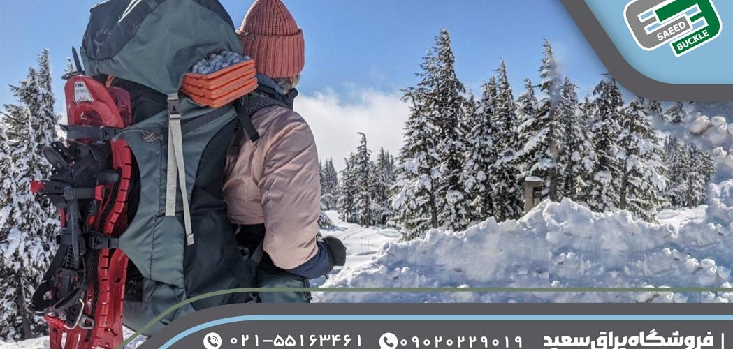 اهمیت یراق کیف در کیف های کوهنوردی
